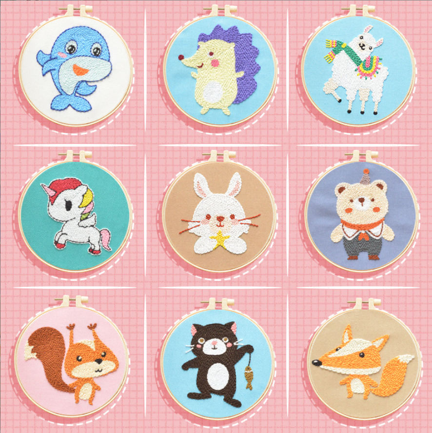 Cartoon Punch Needle DIY Material Kit