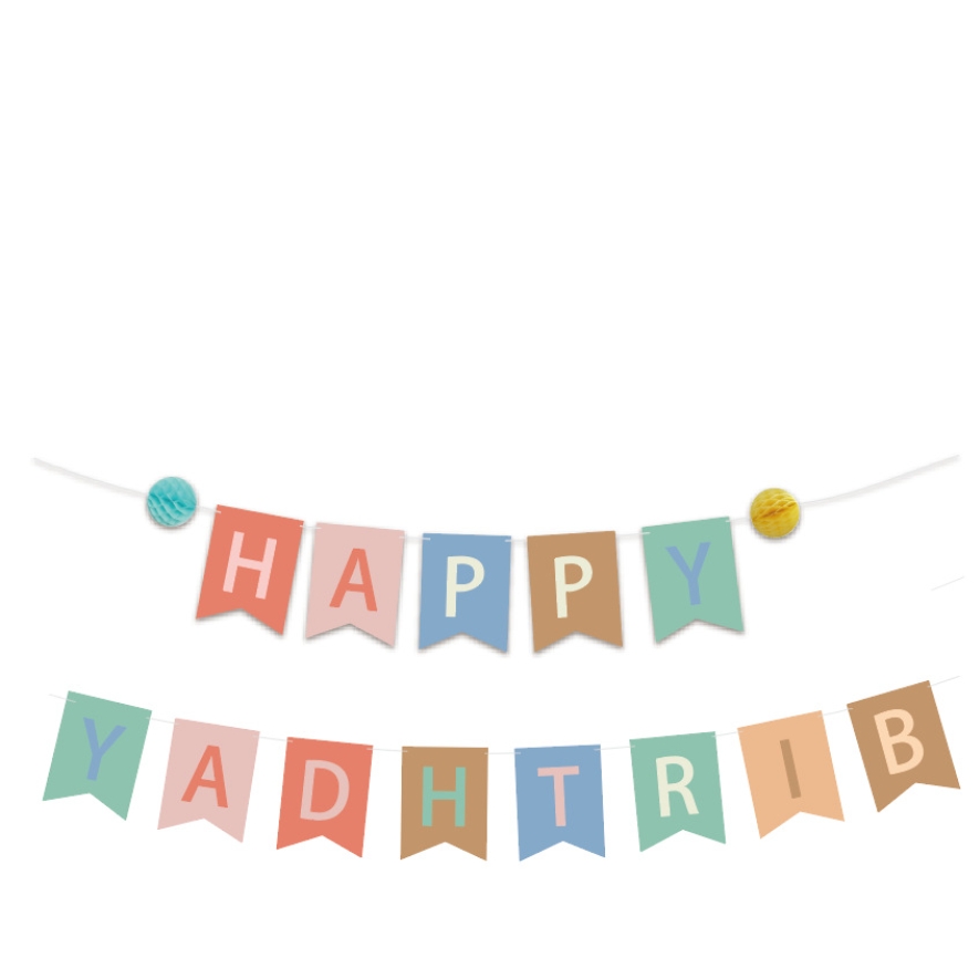 Happy Birthday Garland