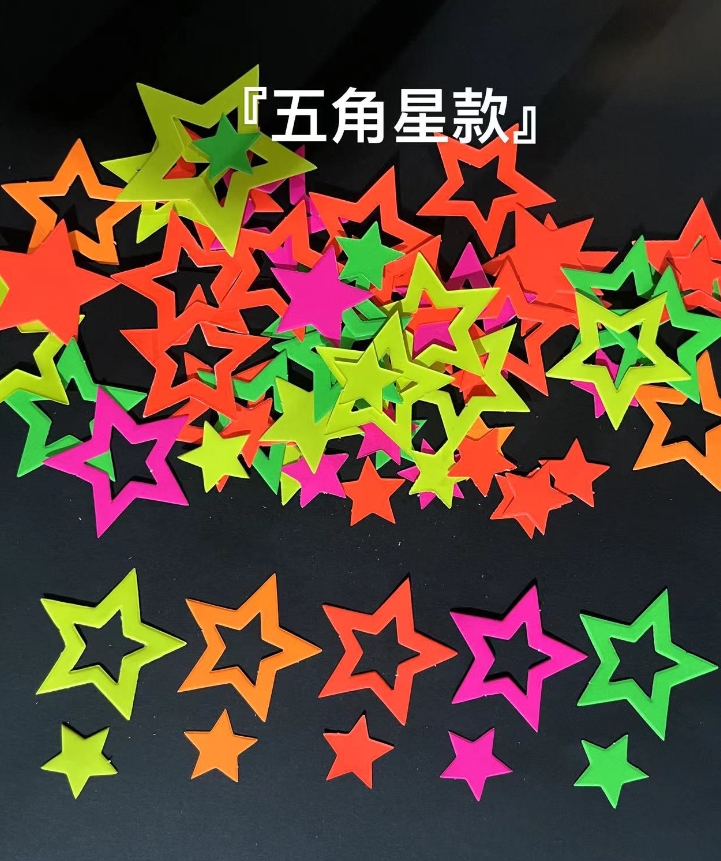 Neon Party Accessory (11)