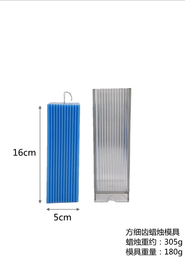 Plastic Candle Mould (19)