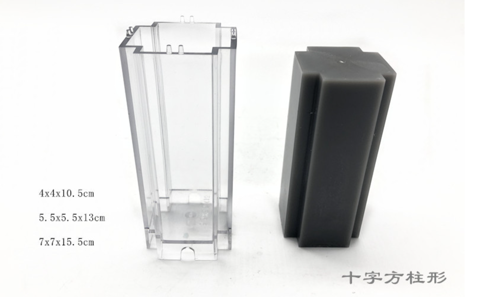 Plastic Candle Mould (136)