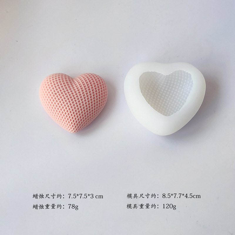 Silicone Candle Mould (7)