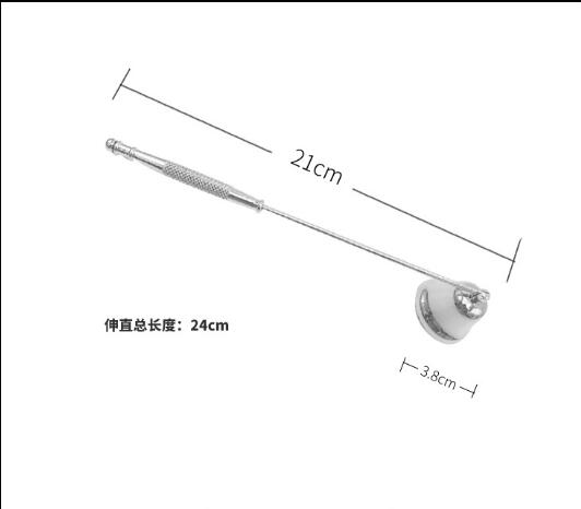 Stainless Steel Bell Shaped Candle Snuffer